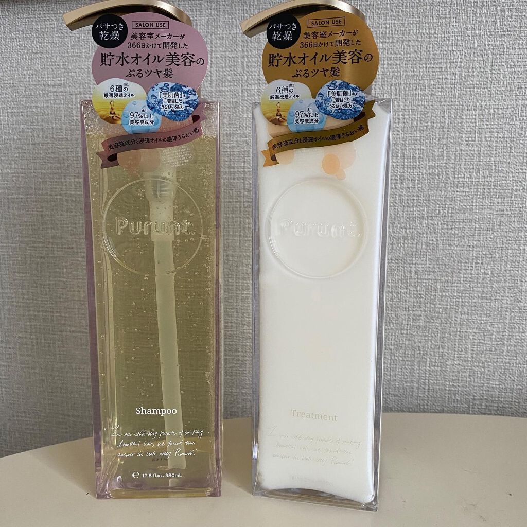プルント モイストリッチ美容液シャンプー／モイストリッチリペア美容液トリートメント/Purunt./市販シャンプーを使ったクチコミ（2枚目）