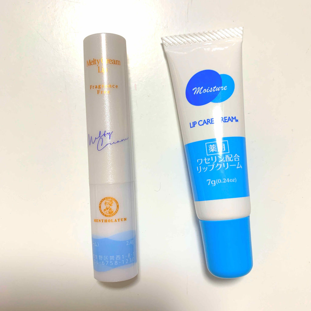 ワセリン配合 リップクリーム MD/DAISO/リップクリームを使ったクチコミ（1枚目）