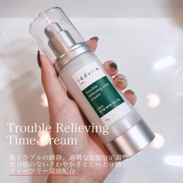 trouble relieving time toner /reduire /化粧水を使ったクチコミ（4枚目）
