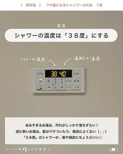 パドル ブラシ/AVEDA/ヘアブラシを使ったクチコミ(4枚目)