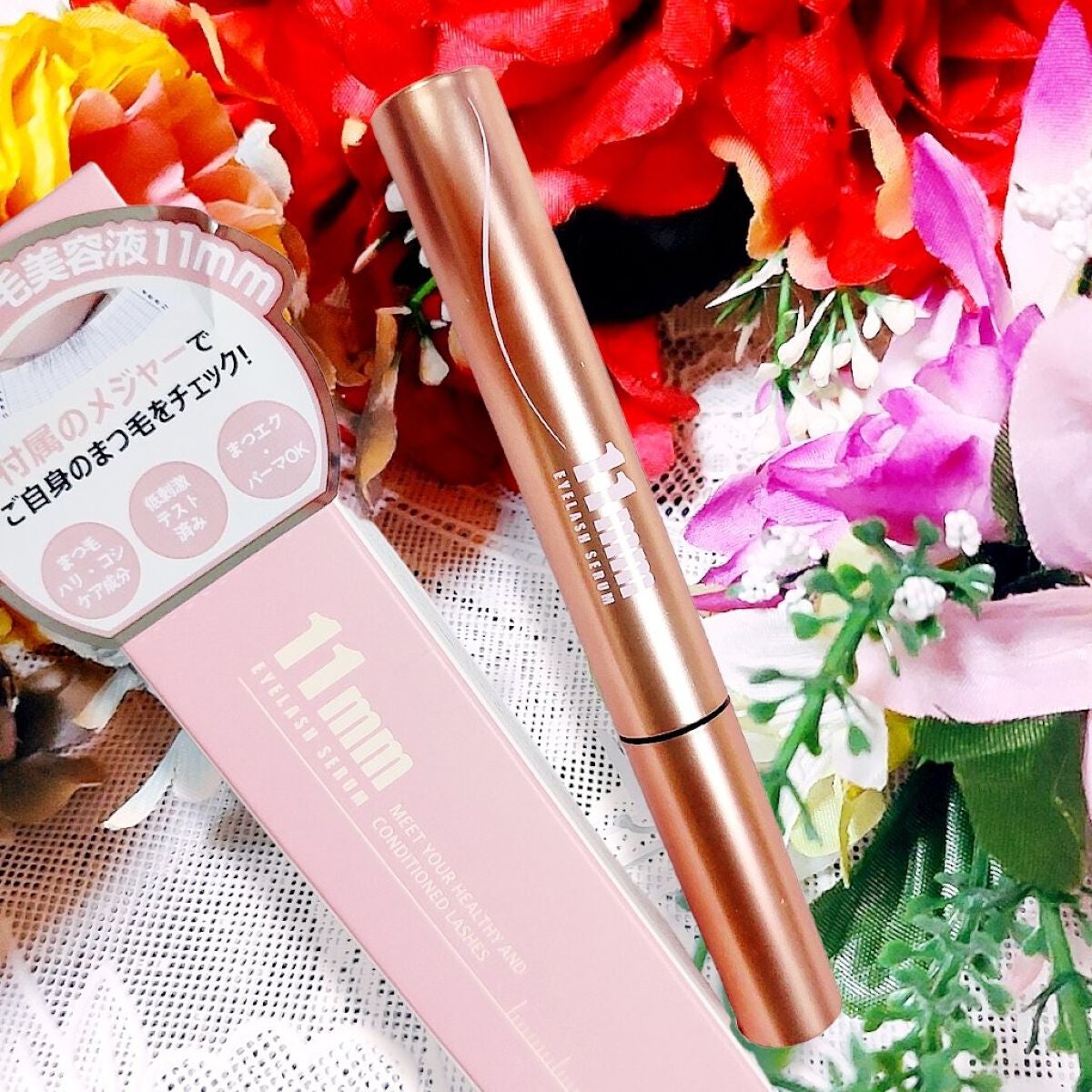 11mmアイラッシュセラム/11mm/まつげ美容液を使ったクチコミ(1枚目)