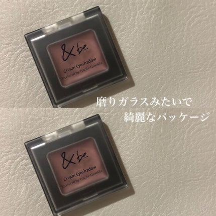 &be ã¯ãªãŒã ã¢ã€ã·ã£ããŠ/ïŒbe/ãžã§ã«ã»ã¯ãªãŒã ã¢ã€ã·ã£ããŠã䜿ã£ãã¯ãã³ãïŒ2æç®ïŒ