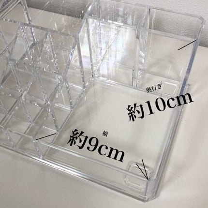 化粧収納ケース 引き出し付き/DAISO/その他を使ったクチコミ(5枚目)