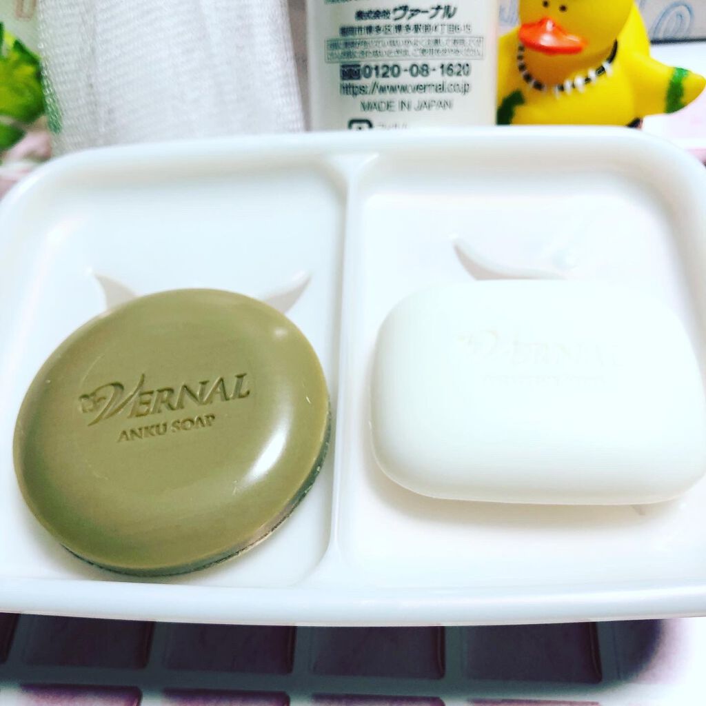 素肌つるつるセット/ヴァーナル/スキンケアキットを使ったクチコミ（3枚目）