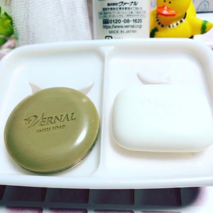 素肌つるつるセット/ヴァーナル/スキンケアキットを使ったクチコミ(3枚目)