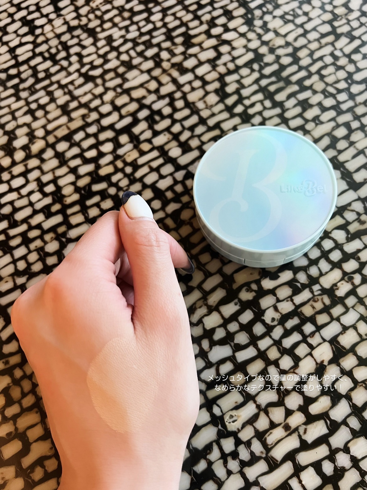 Glow me mesh cushion /Likebel/クッションファンデーションを使ったクチコミ（3枚目）