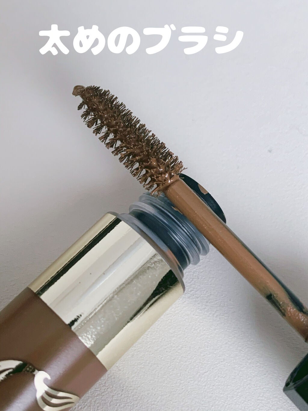 カラーリングアイブロウ/ヘビーローテーション/眉マスカラを使ったクチコミ(3枚目)