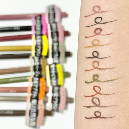 シルキーリキッドアイライナーWP/D-UP/リキッドアイライナーを使ったクチコミ(1枚目)