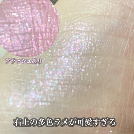 【旧】サンク クルール クチュール/Dior/アイシャドウパレットを使ったクチコミ(5枚目)