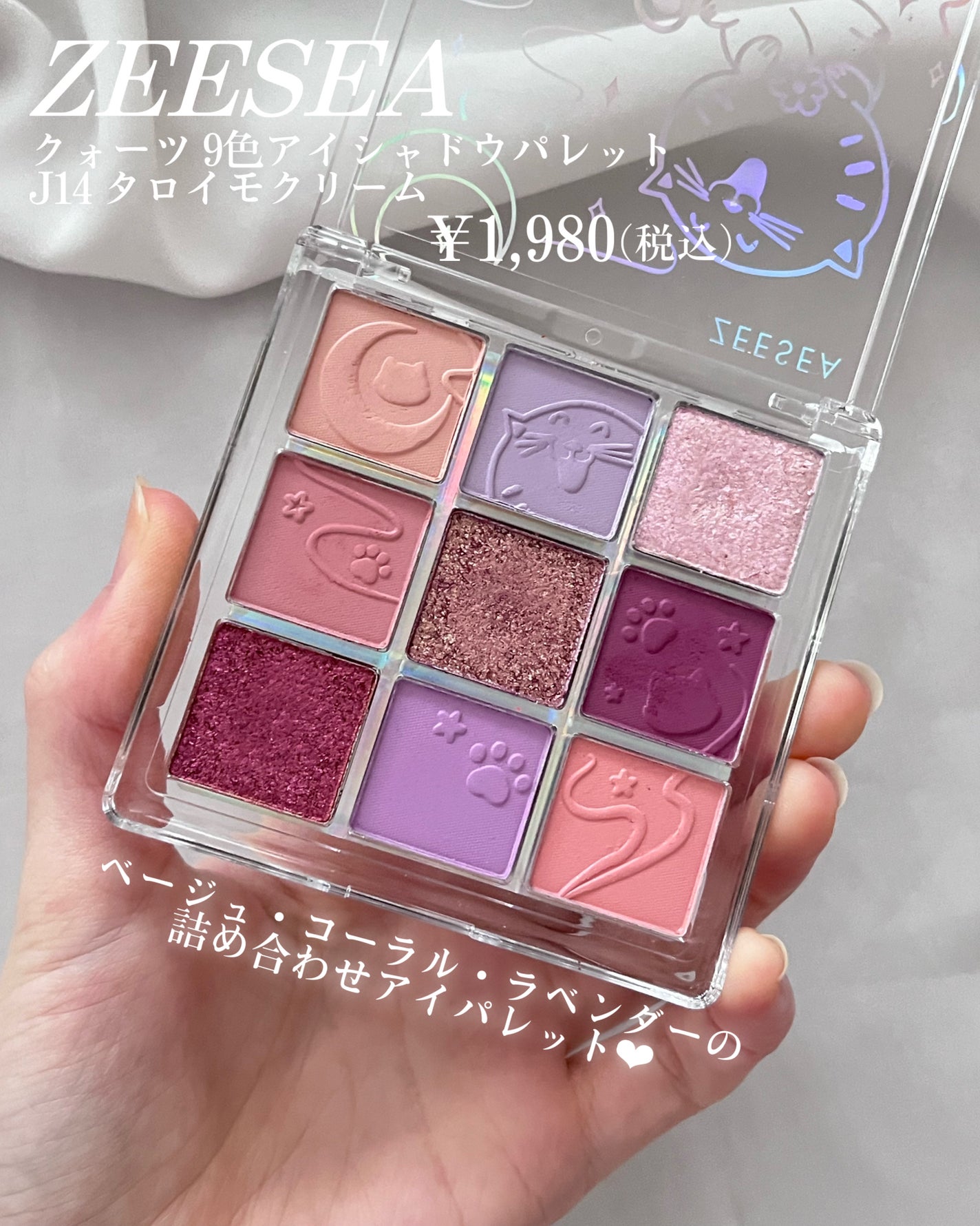 口紅(詰替用)/ちふれ/口紅を使ったクチコミ(2枚目)