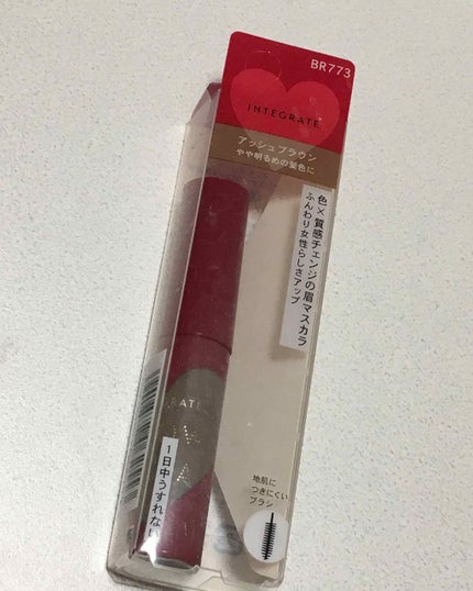 アイブローペンシルN/インテグレート/アイブロウペンシルを使ったクチコミ(1枚目)