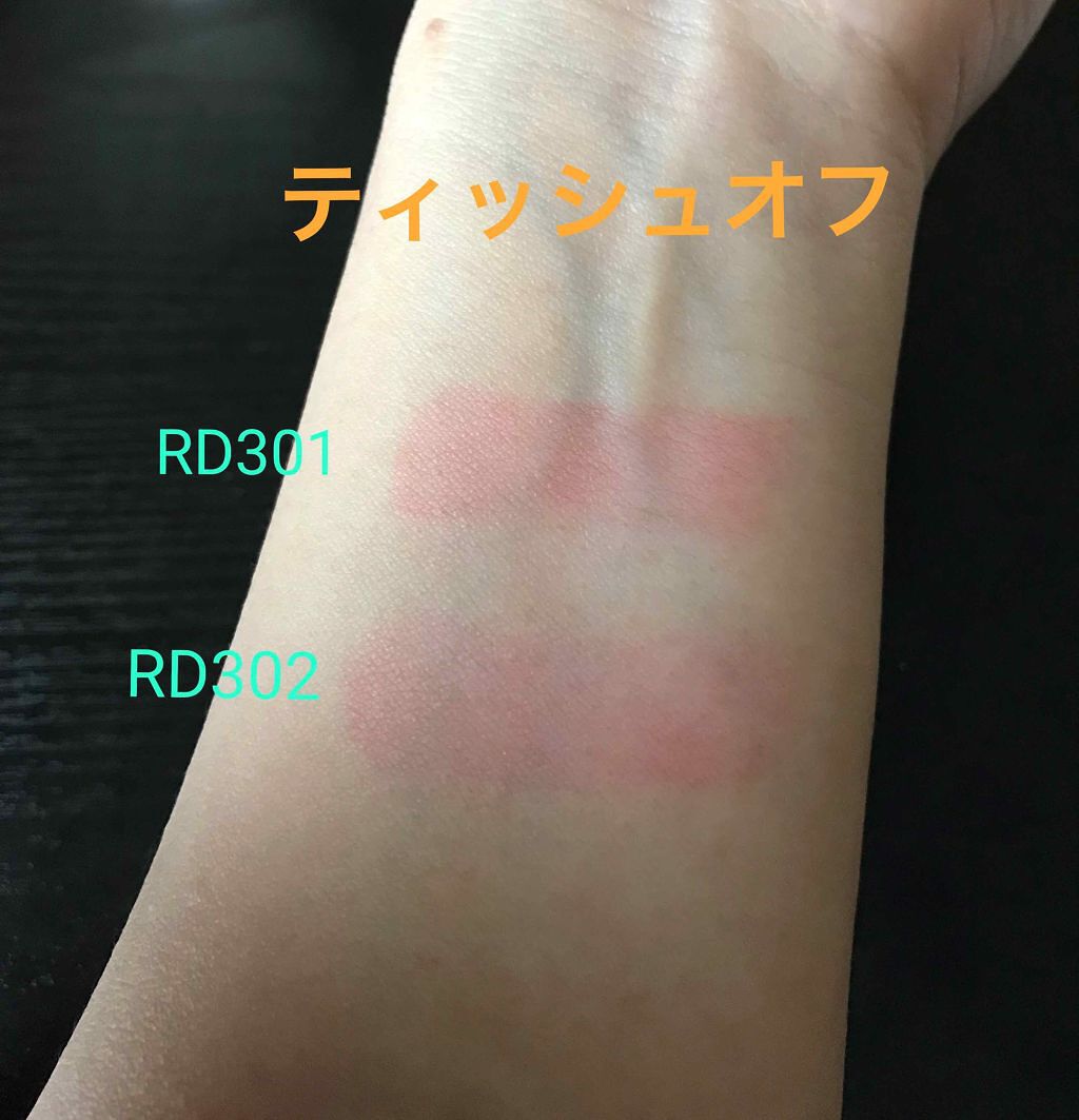 ディアマイ グロッシーティントリップトーク/ETUDE/リップグロスを使ったクチコミ(4枚目)