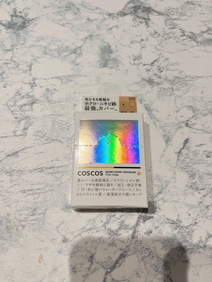 COSCOS コンシーラー/COSCOS/クリームコンシーラーを使ったクチコミ(1枚目)