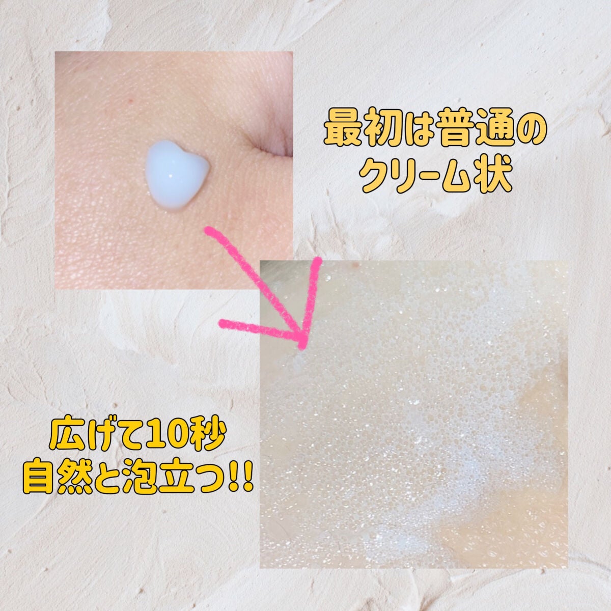 マジックバブルエッセンスパックMINI/BAKER7/シートマスク・パックを使ったクチコミ(2枚目)