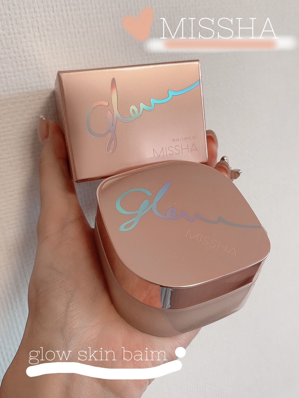 ミシャ グロウ スキンバーム（Ｒ）/MISSHA/化粧下地を使ったクチコミ（1枚目）