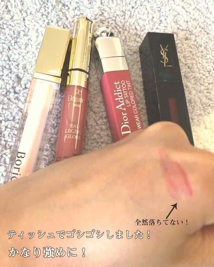 ルージュ ピュールクチュール ヴェルニ ヴィニルクリーム/YVES SAINT LAURENT BEAUTE/口紅を使ったクチコミ(4枚目)