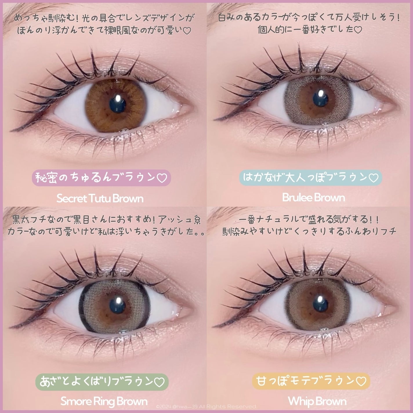 FALOOM 1DAY/FALOOM/ワンデー(1DAY)カラコンを使ったクチコミ(6枚目)