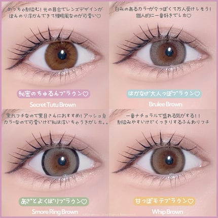 FALOOM 1DAY/FALOOM/ワンデー(1DAY)カラコンを使ったクチコミ(6枚目)