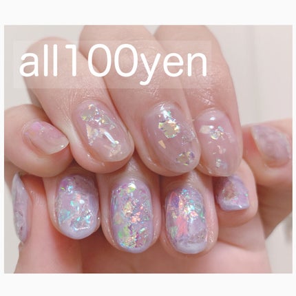 AT サロンネイルエナメル/Art Collection/マニキュアを使ったクチコミ(1枚目)