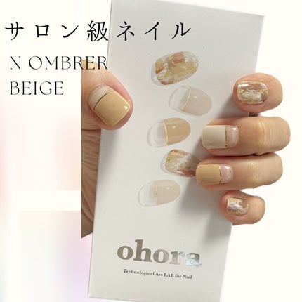 セミキュアジェルネイル(ハンド)/ohora/ネイルシールを使ったクチコミ(1枚目)