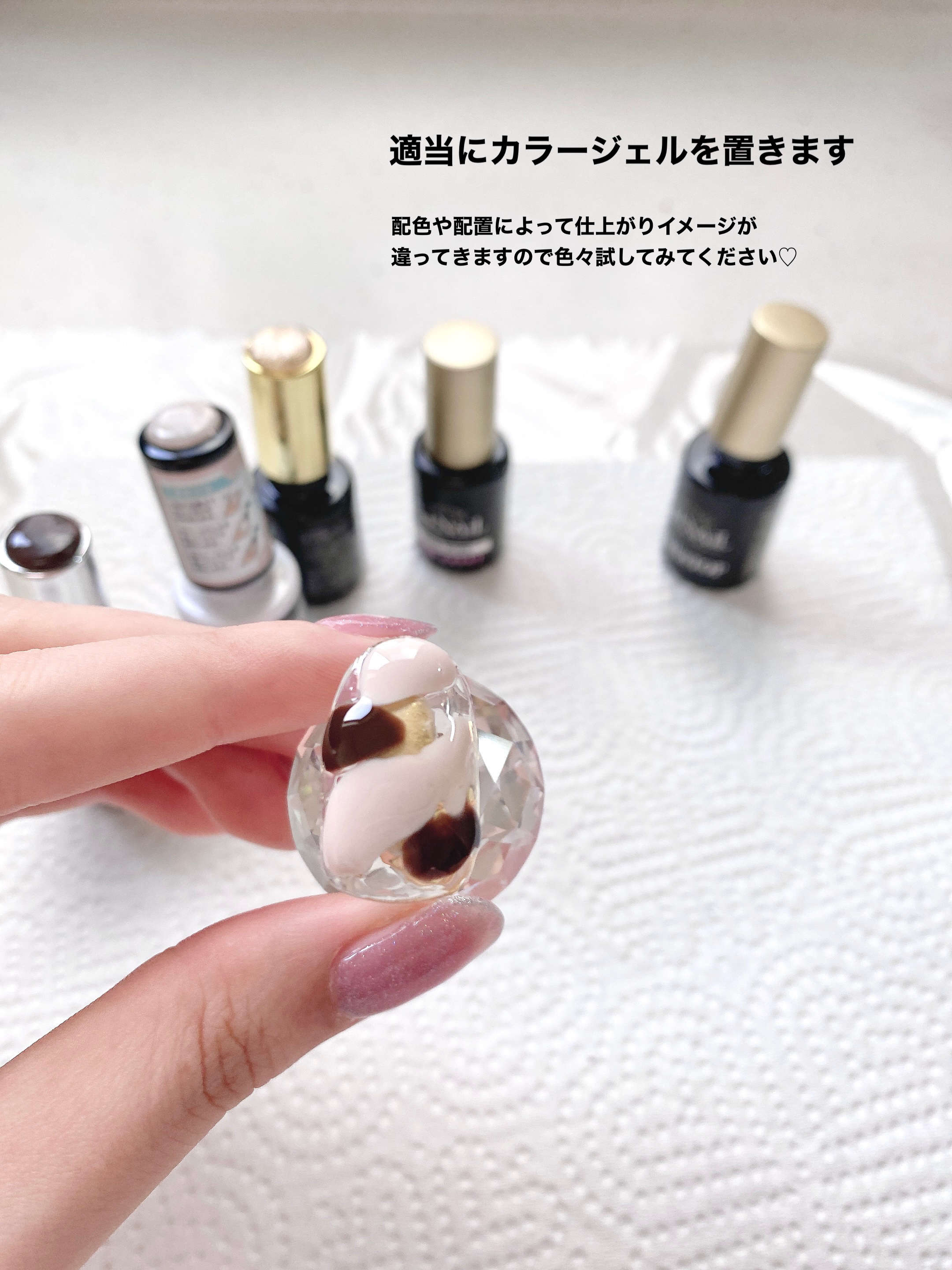 ジェルネイル（ライト対応）/セリア/ジェルネイルを使ったクチコミ（3枚目）