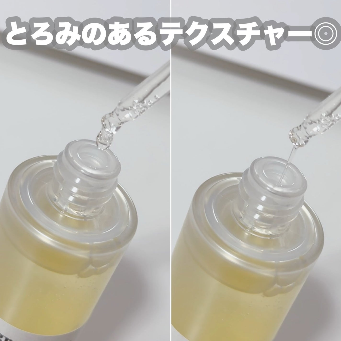 ディープカーミングクリーム/Ongredients/フェイスクリームを使ったクチコミ(6枚目)