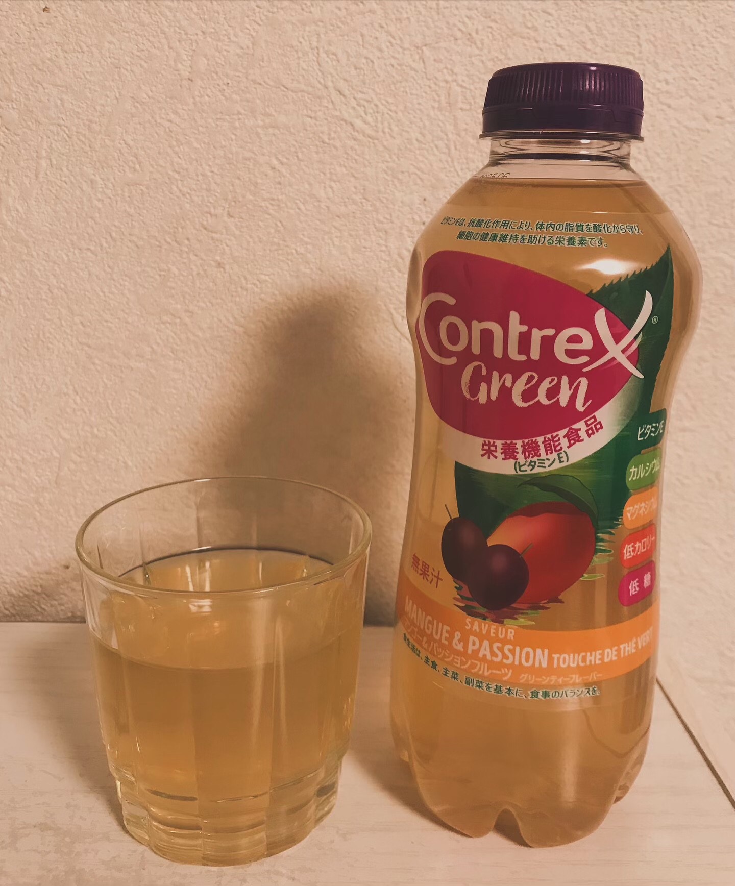 Contrex Green マンゴー＆パッションフルーツ　グリーンティーフレーバー/コントレックス/ドリンクを使ったクチコミ（2枚目）