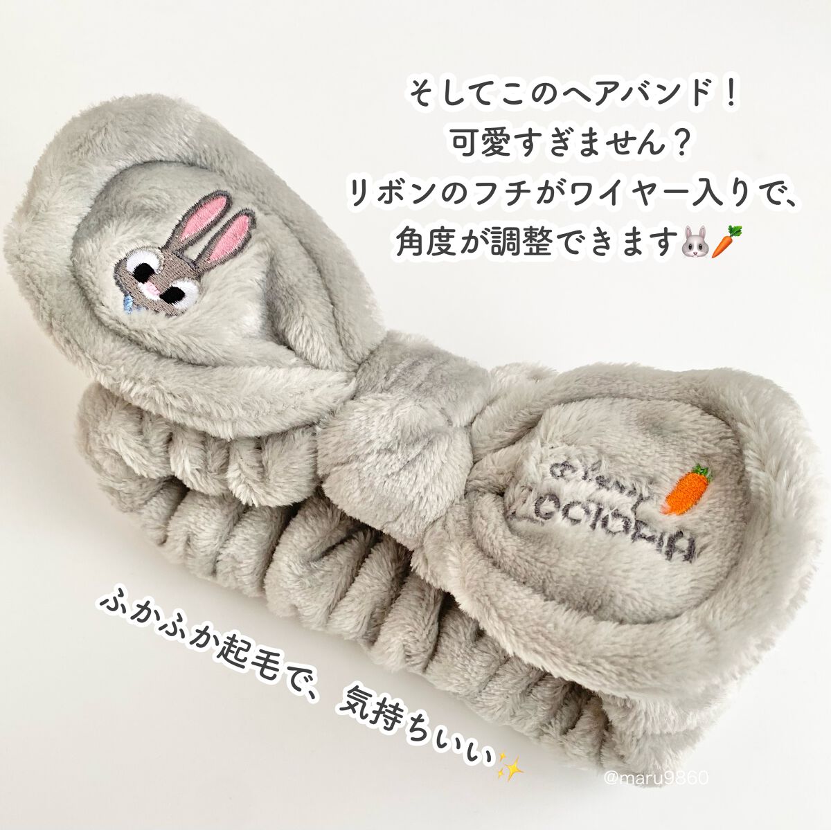 カロテンIPMP(TM) とろけるクレンジングバーム /APRILSKIN/クレンジングバームを使ったクチコミ(5枚目)