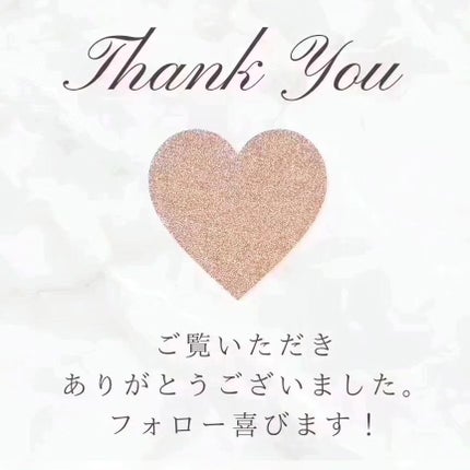 SHAMPOO & REPAIR/MEDULLA/市販シャンプーを使ったクチコミ(8枚目)