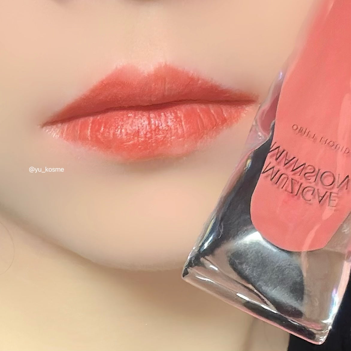 オブジェリキッド/MUZIGAE MANSION/口紅を使ったクチコミ(3枚目)