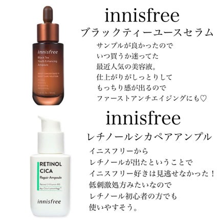 スーパーベジトックスクレンザー/WONDER BATH/クレンジングジェルを使ったクチコミ(4枚目)