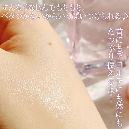 ピンクティーツリートナー/APLIN/化粧水を使ったクチコミ(6枚目)