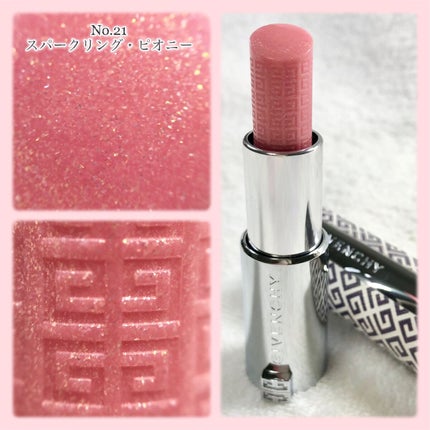 ルージュ・アンテルディ・バーム/GIVENCHY/リップバームを使ったクチコミ(3枚目)