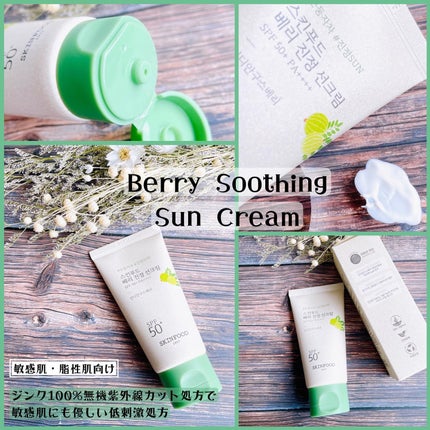 ブラックシュガー パーフェクト エッセンシャル スクラブ2X/SKINFOOD/洗い流すパック・マスクを使ったクチコミ(5枚目)