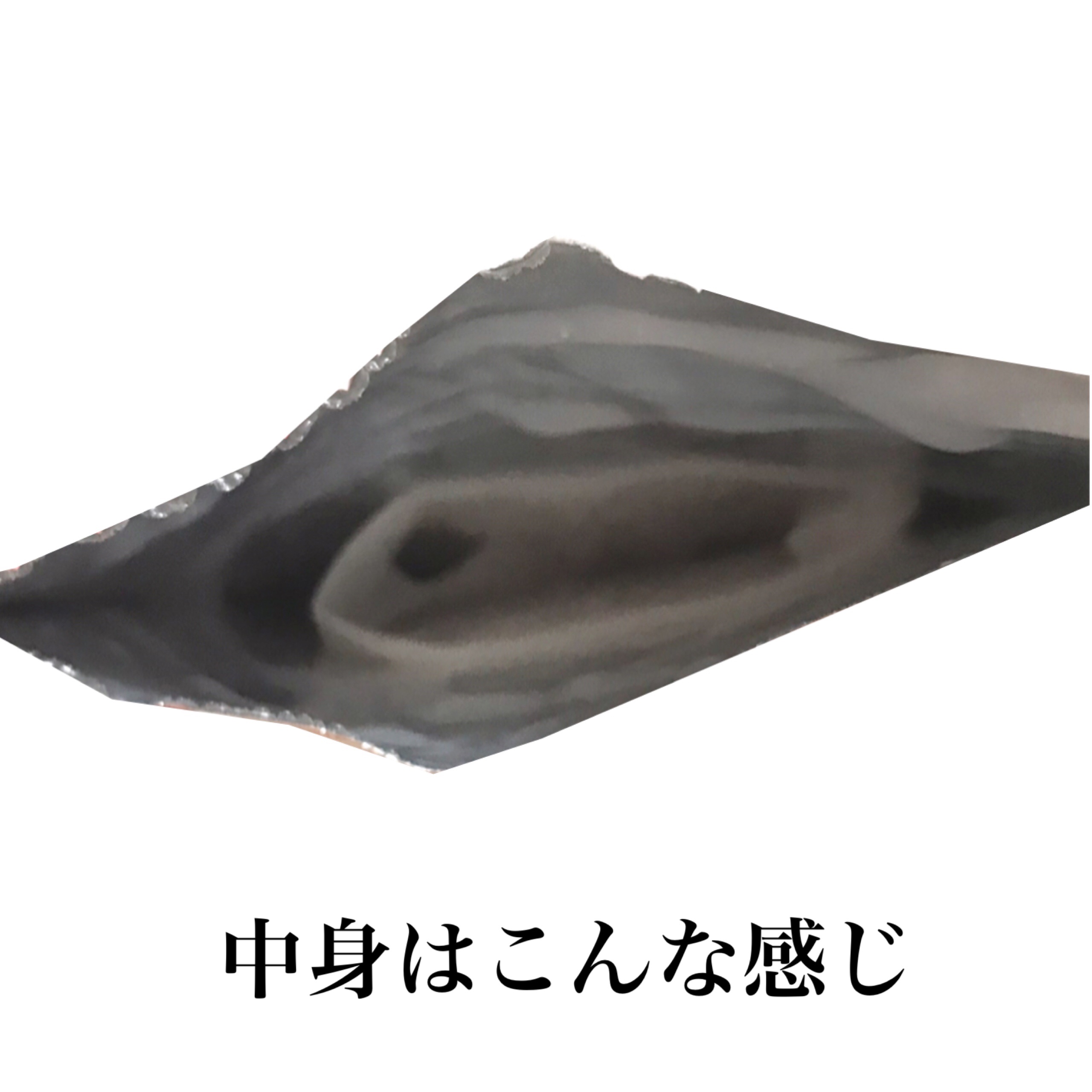 2番 うるもち65％コラーゲンシートマスク/numbuzin/シートマスク・パックを使ったクチコミ（3枚目）