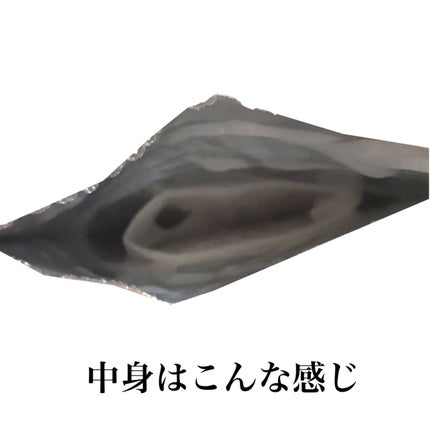 2番 うるもち65%コラーゲンシートマスク/numbuzin/シートマスク・パックを使ったクチコミ(3枚目)
