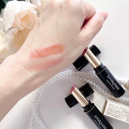 モイスチャーリップスティック/EPORASHE/口紅を使ったクチコミ(4枚目)