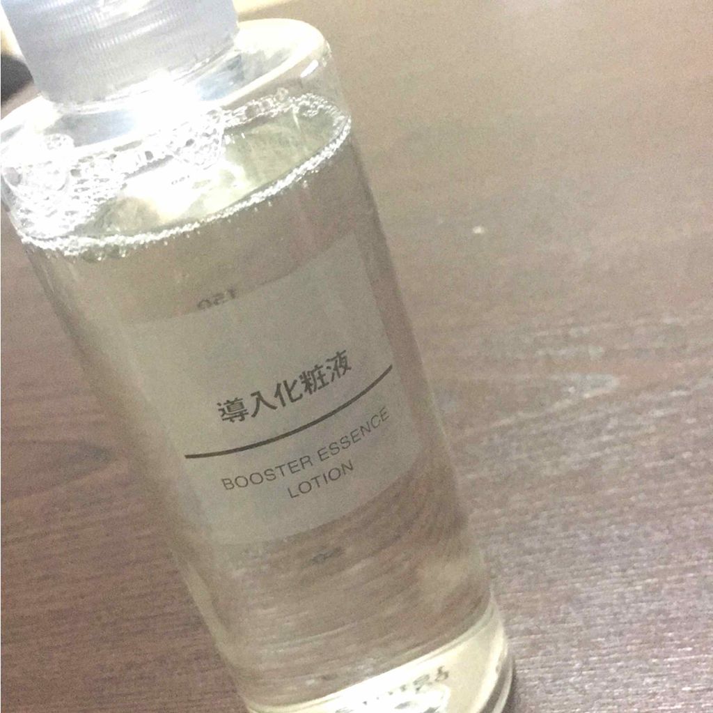 導入化粧液/無印良品/ブースター・導入液を使ったクチコミ（1枚目）