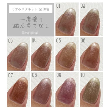 maksiinail on LIPS 「...　ネイル工房(Instagram@nailkoubou)..」（2枚目）