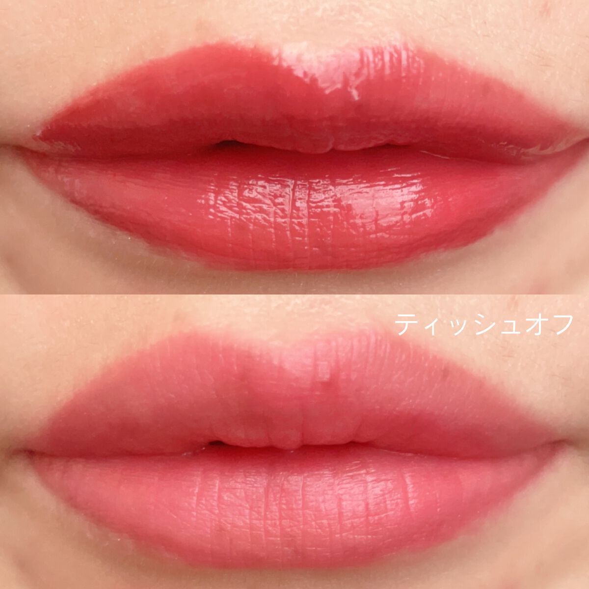 ドトムリッププラスプランパー/keybo/リッププランパーを使ったクチコミ(2枚目)