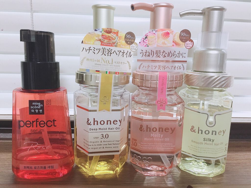 パーフェクト セラム オリジナル/miseenscene/ヘアオイルを使ったクチコミ(2枚目)