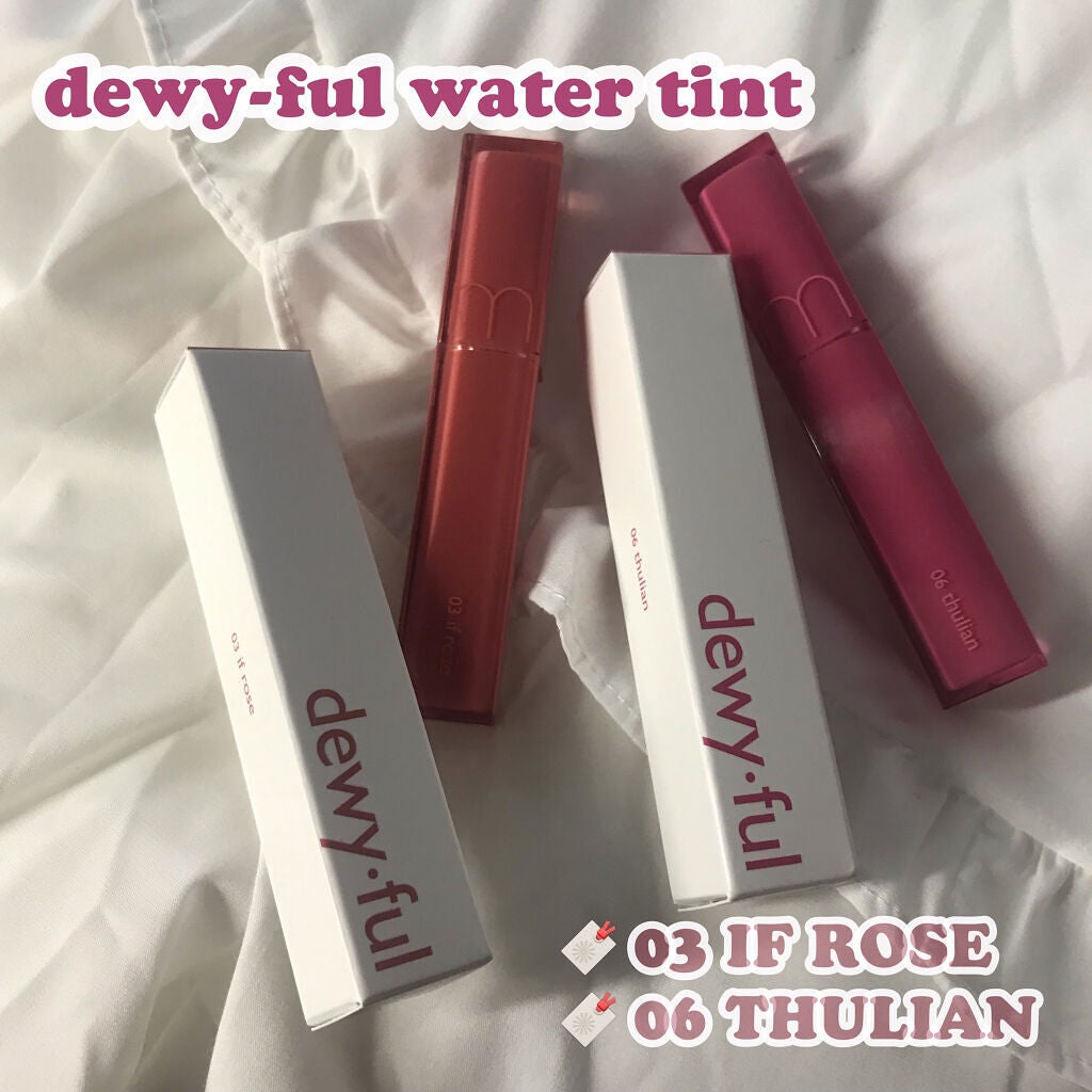 デュイフルウォーターティント/rom&nd/リップティントを使ったクチコミ(1枚目)