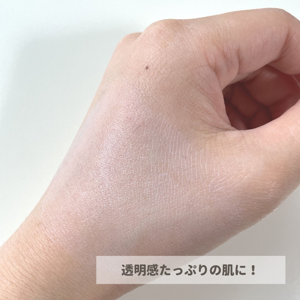 ドラマティックスキンセンサーベース EX UV+/マキアージュ/化粧下地を使ったクチコミ(4枚目)