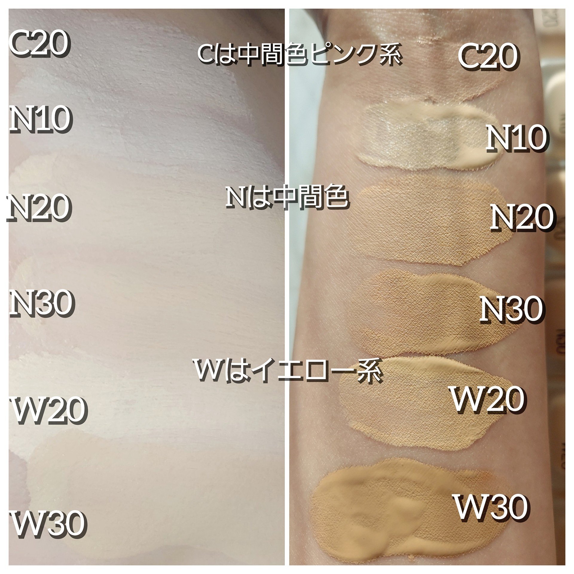 SPステイ ルミマット リキッド ファンデーション/MAYBELLINE NEW YORK/リキッドファンデーションを使ったクチコミ（2枚目）