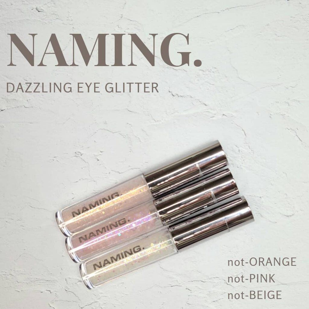  ダズリングアイグリッター/NAMING./リキッドアイシャドウを使ったクチコミ（2枚目）