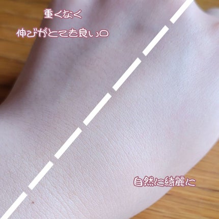 うす化粧乳液/明色/乳液を使ったクチコミ(6枚目)