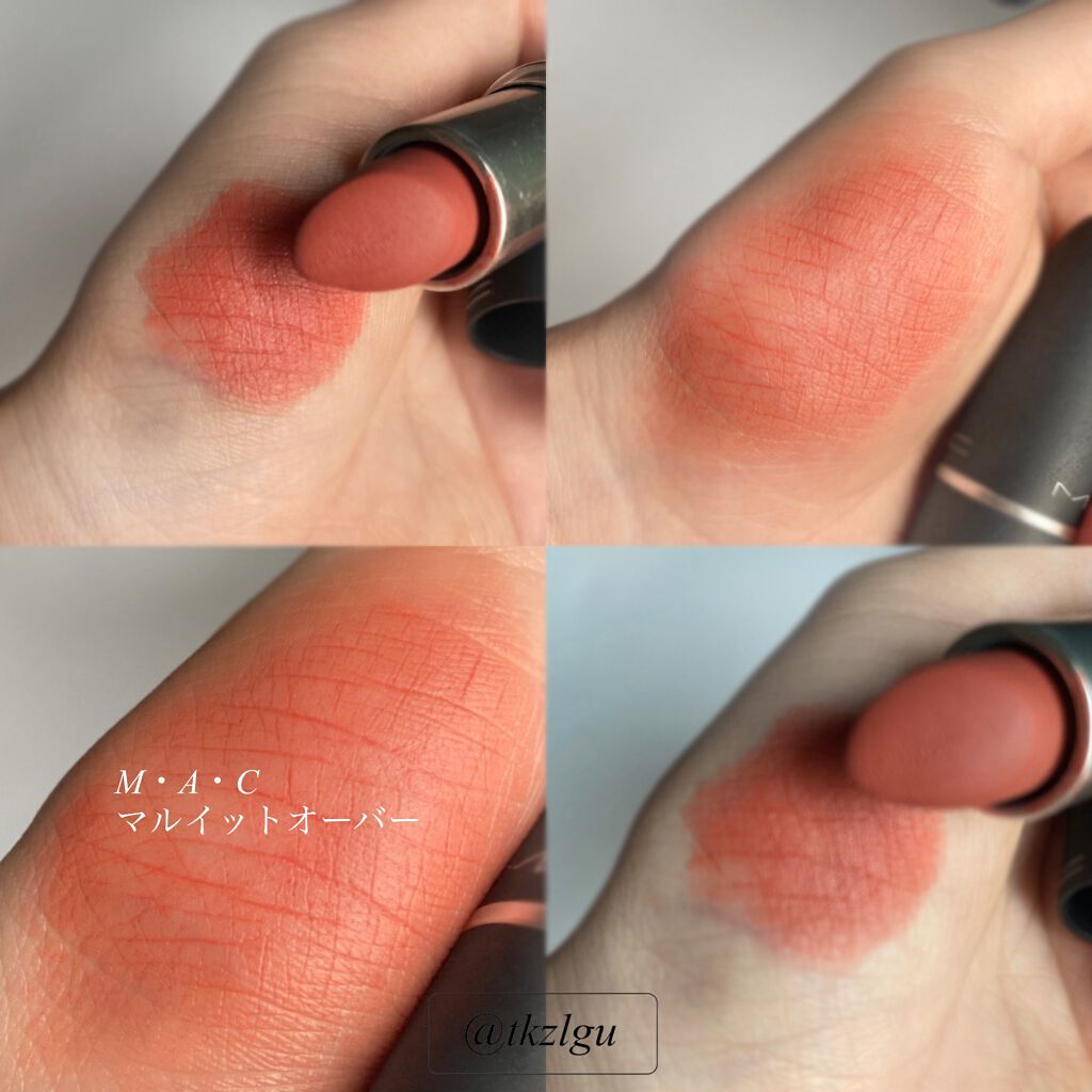 パウダーキス リップスティック/M・A・C/口紅を使ったクチコミ(1枚目)