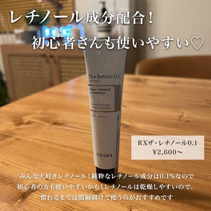 フルフィットプロポリスシナジートナー/COSRX/化粧水を使ったクチコミ(8枚目)