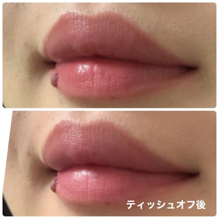 ジューシーラスティングティント/rom&nd/リップティントを使ったクチコミ(3枚目)