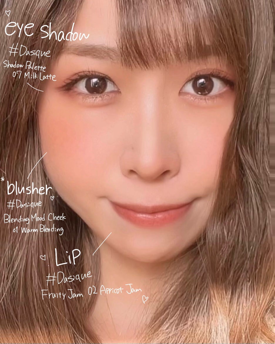 シャドウパレット/dasique/アイシャドウパレットを使ったクチコミ(1枚目)